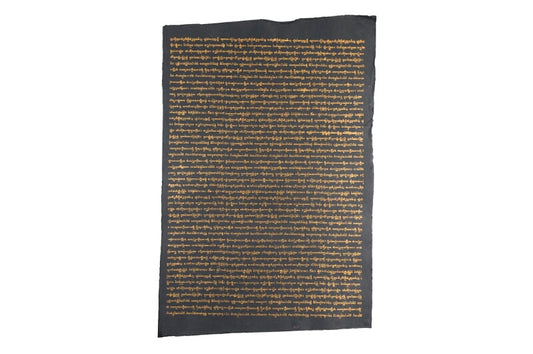 Handgefertigter Kunstdruck Khmer Text – Schwarz & Gold | Maulbeerpapier 80x55 cm