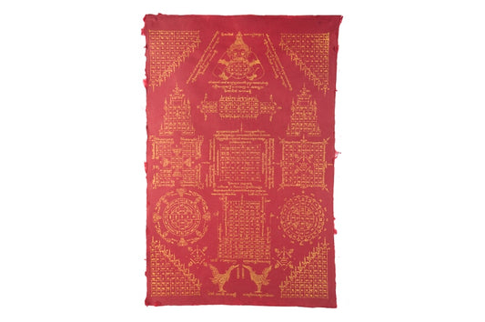 Handgefertigter Kunstdruck Numerologie Rot – Maulbeerpapier 80x55 cm