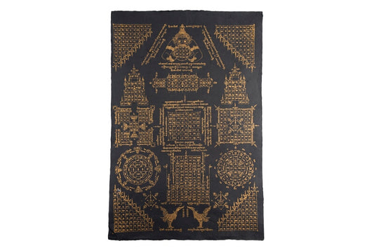 Handgefertigte Asiatische Wandkunst auf Maulbeerpapier 80x55 cm